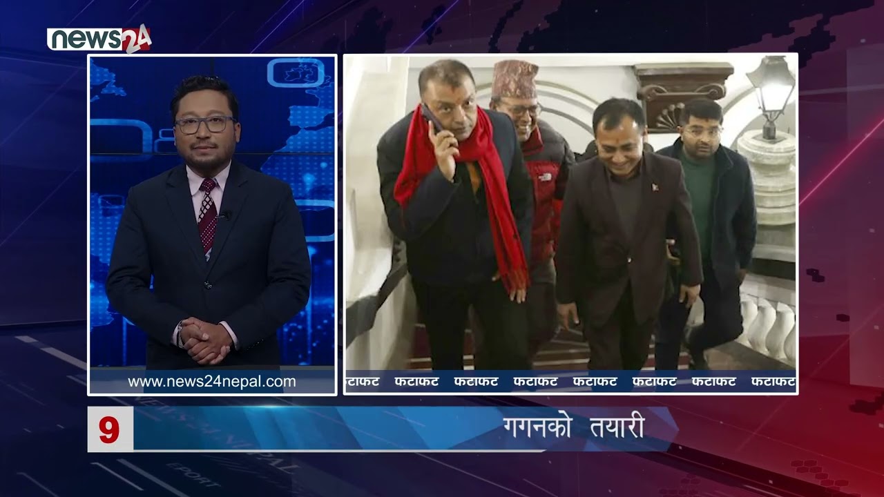 MORNING NEWS FATAFAT - NEWS24 TV