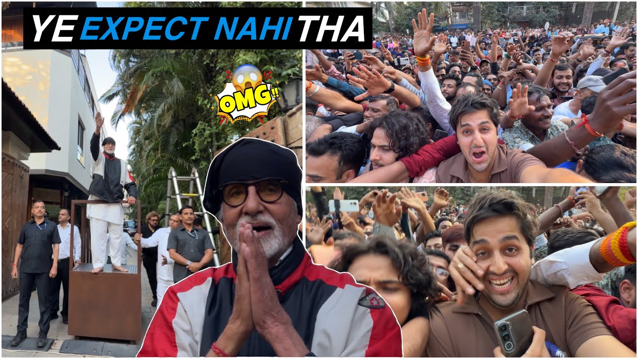 Amitabh Bachchan House Mumbai 😱 | Fans Ka Jabardast Crowd | Real Experience