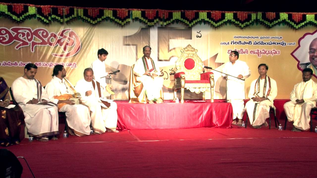 SiliconAndhra ManaBadi - Garikapati