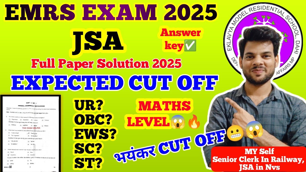 EMRS JSA PAPER ANALYSIS 2025 | EMRS JSA EXPECTED CUT OFF 2025 | EMRS JSA EXAM 2025| EMRS JSA CUT OFF