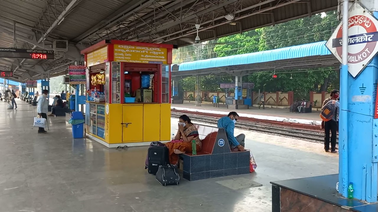 Samalkot Railway Station