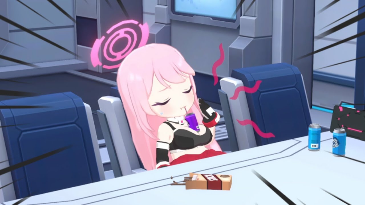 블루아카 레이드 공략전 퀄리티 지림