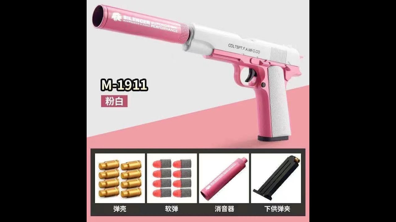 M-1911 Shell throw soft bullet toy gun