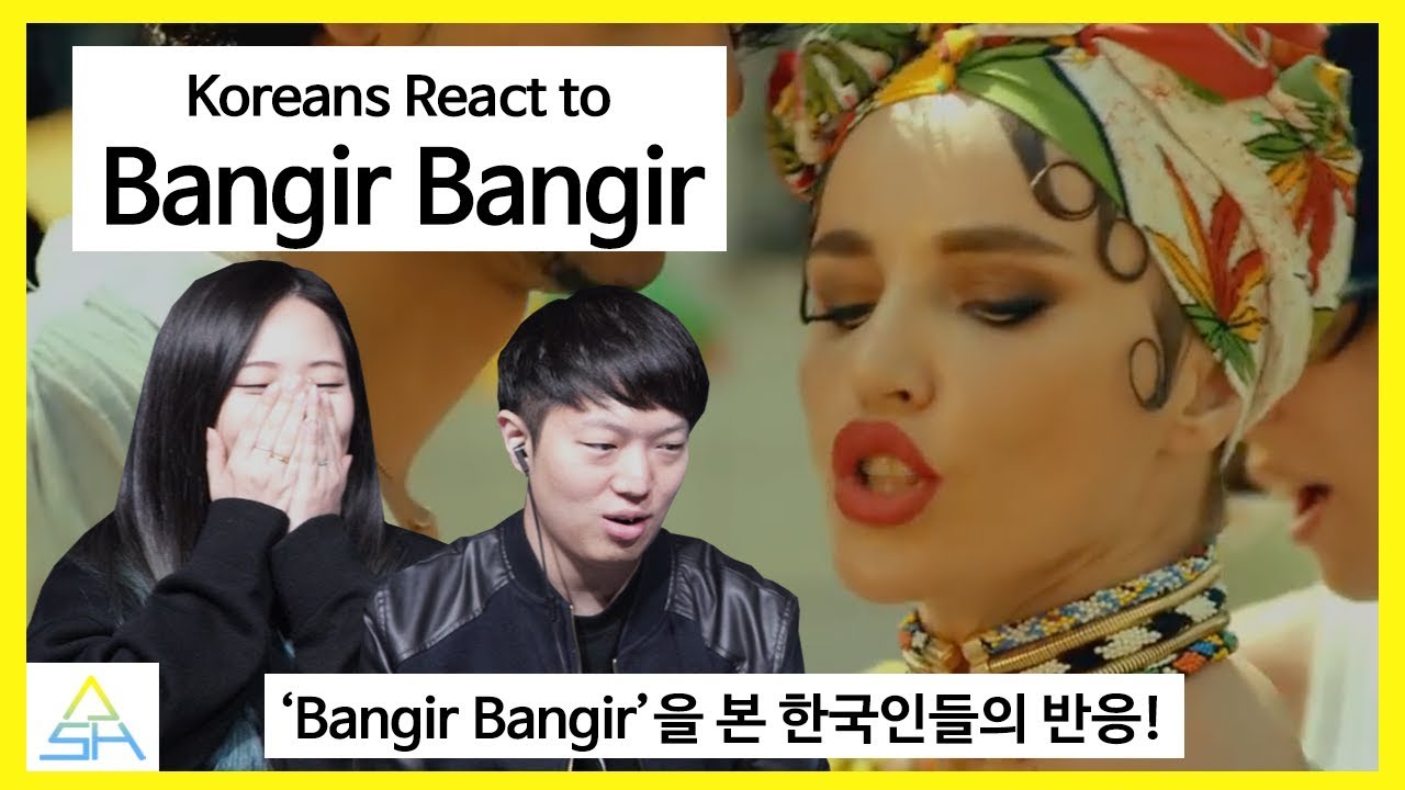 Koreans react to 'Gulsen - Bangir Bangir' [ASHanguk]