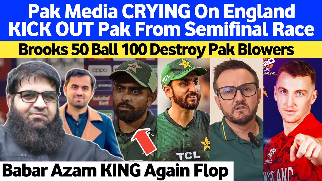 Pak Media CRYING On Brooks HEROIC 100 Bamboozled Pak Bowlers Baldy | Babar King Again FLOP | Pak ❌