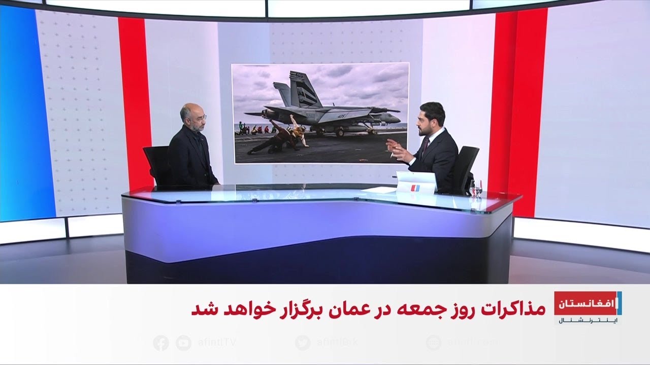آینده مبهم مذاکرات امریکا و جمهوری اسلامی