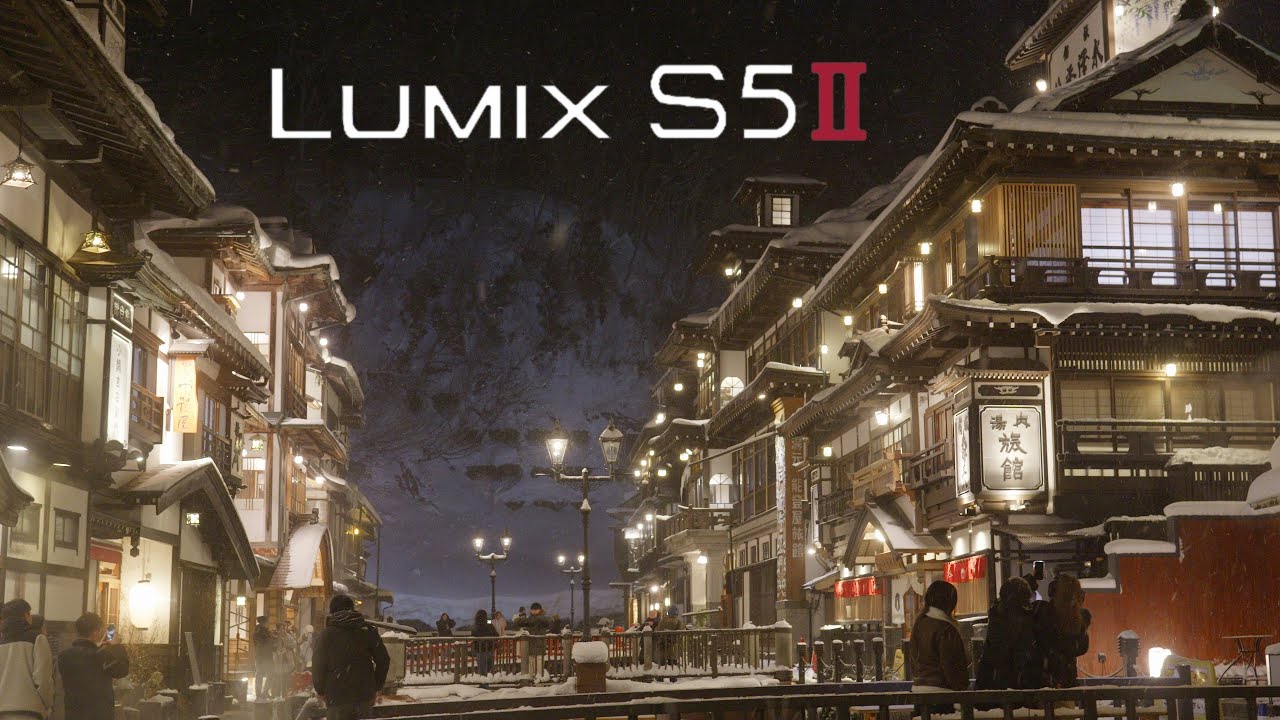 LUMIX S5IIダブルキットレンズで銀山温泉を撮影してきた。