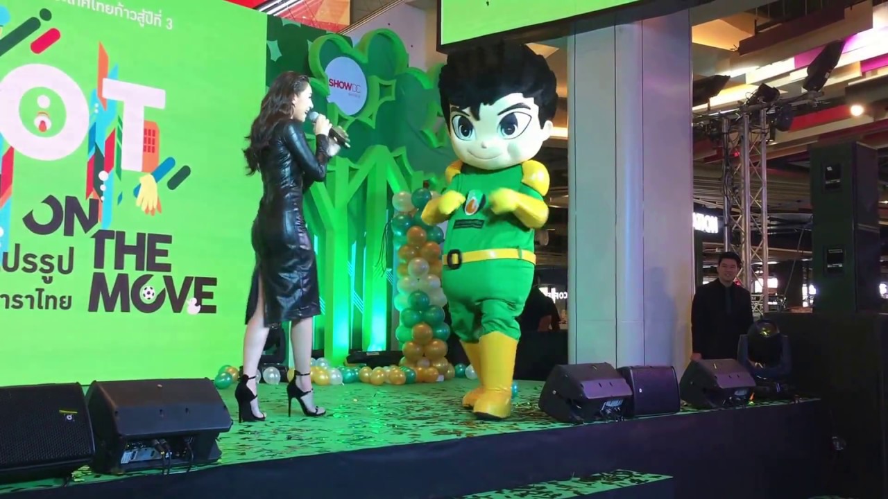 คุณและคุณเท่านั้น - เบลล่า ราณี 14-07-2560