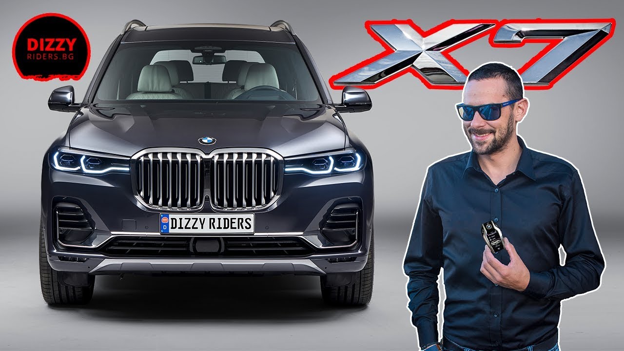 BMW X7: The President