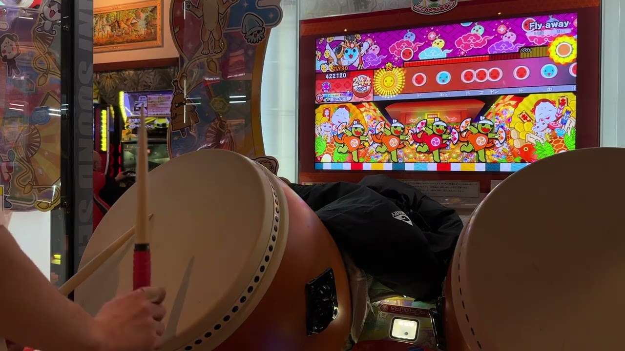 太鼓の達人ニジイロver. Fly away 全良