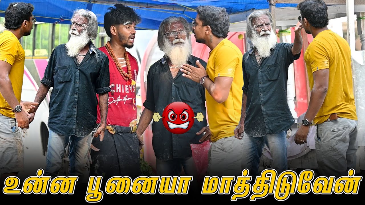 உன்ன பூனையா மாத்திடுவேன் | SARATH SARMESH COMEDY VIDEO | NAGAI 360* FIRE