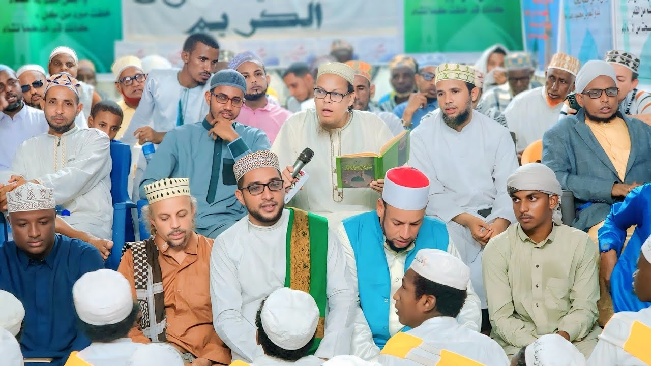 Ixtifaali ya waana qpowa guwo mpiya karka m/ya uthman bin cafaan ( 9/12/ 2025) Baqdadi Baraawe 