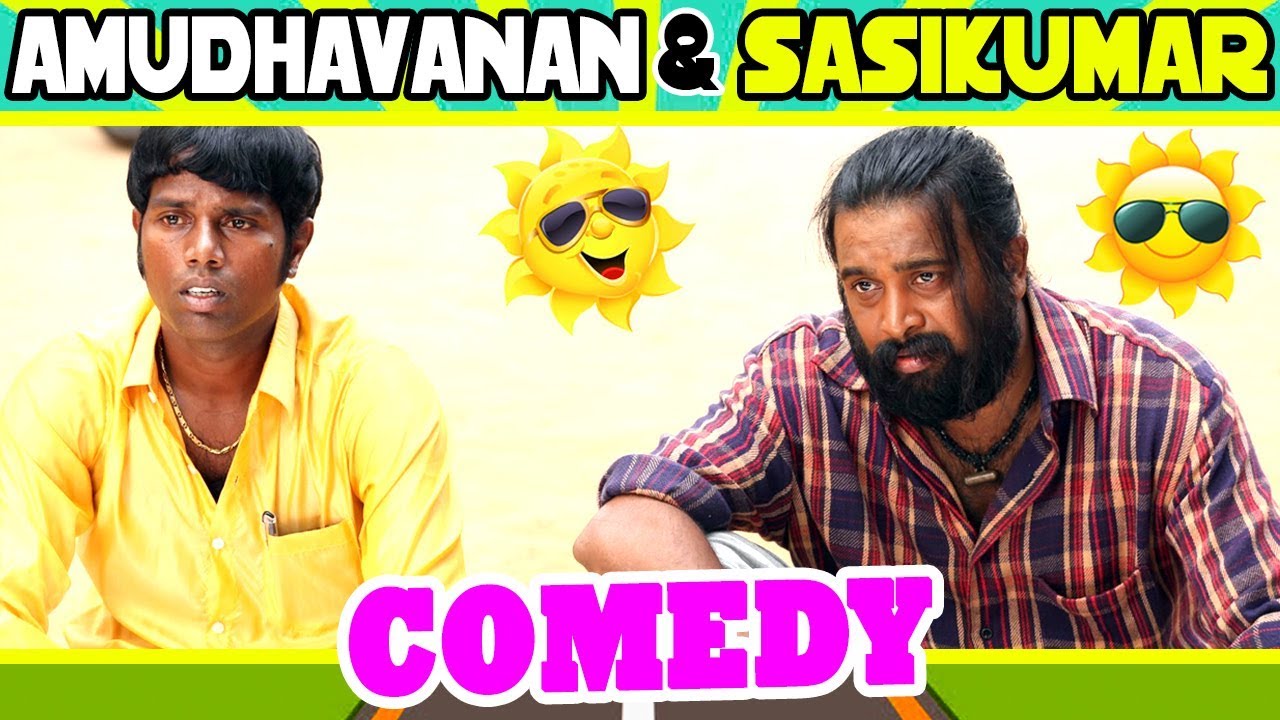 Tharai Thappattai Tamil Movie comedy scene |Tharai Thappattai Scene | Sasikumar Comedy | Amudhavanan