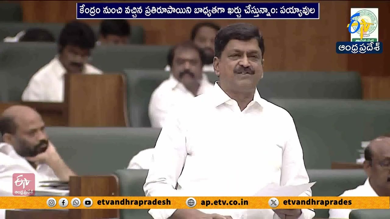 State Running Smoothly Under Chandrababu’s Experience | Minister Payyavula Keshav | Assembly