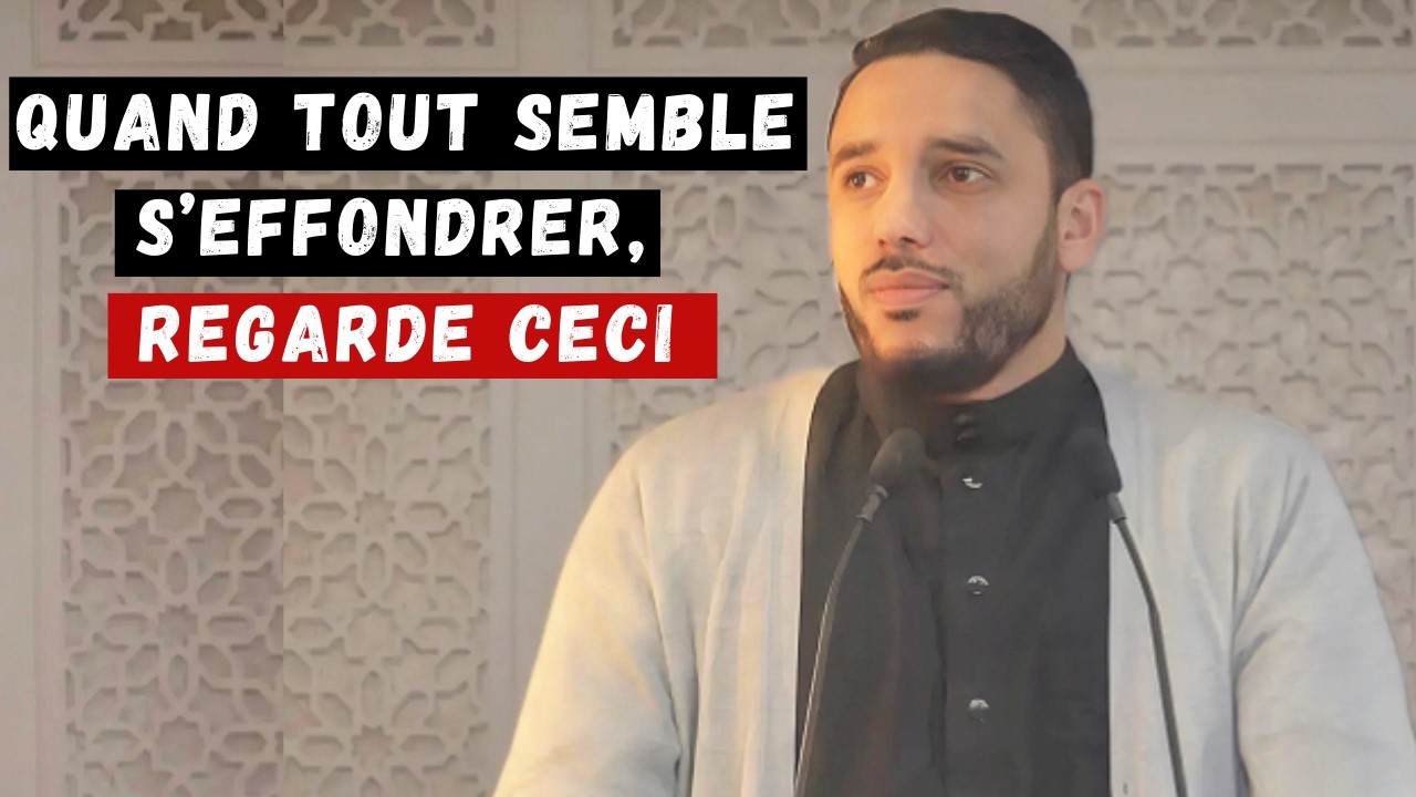 Comment Transformer Une Epreuve En Force Et Victoire | Rachid Eljay