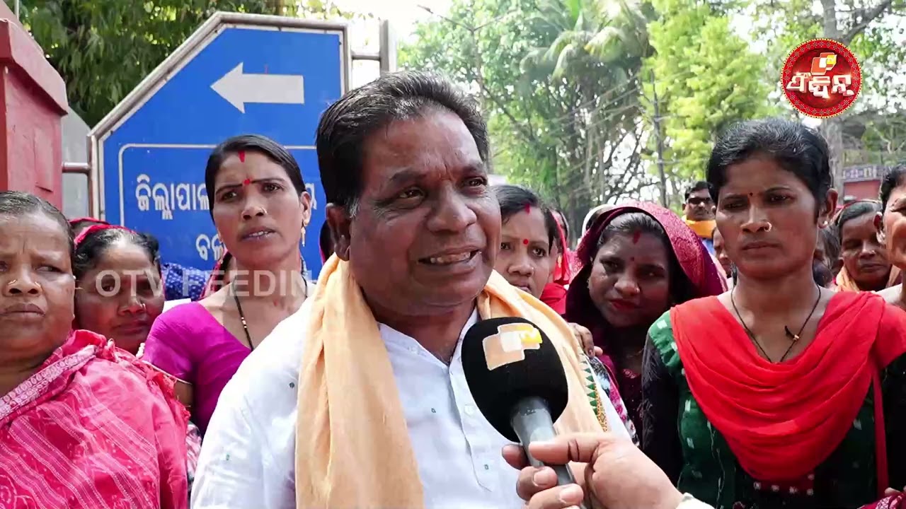 ତିନ ଦିନ ଭିତରେ ପାଏନ ଦିଅ  ନାଇଁ ହେଲେ କଲେକ୍ଟର ଅଫିସନେ ତାଲା ଠୁକମୁ