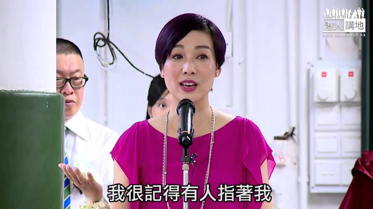 【短片】【再見梁校長】江美儀：當年亞視被人「睇小」勉勵鮮魚行學生「 只要努力就可游到隔離嘅魚塘」