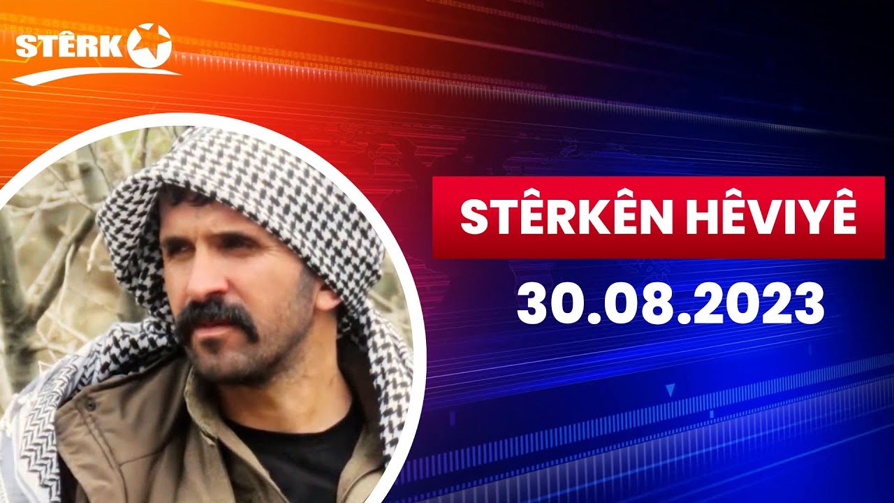 Stêrkên Hêviyê - Cûdî Mizorî