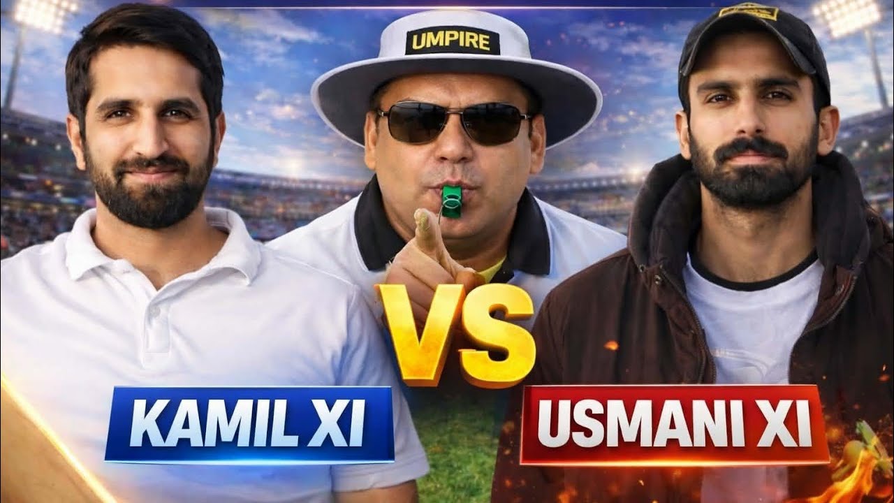 RAMZAN CRICKET DAY 13 |MATCH Highlights ##ramzan #cricket #viral #trending #icc #bcci #testcricket 
