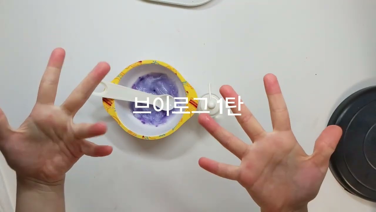 브이로그🚘🚘🚘