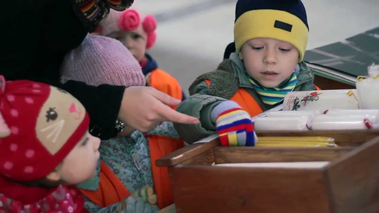 Darželis Kaune "Kolpingo mokyklėlė"