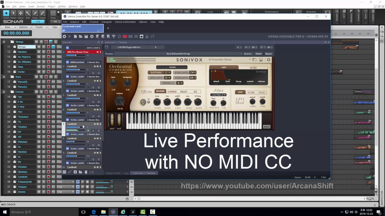 SONiVOX Orchestral Companion Strings Overview