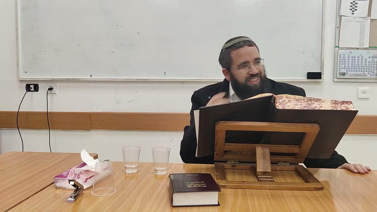 בקיאות בבא קמא - שור של פיקח שנגח שור של חירש | הרב חגי הראל