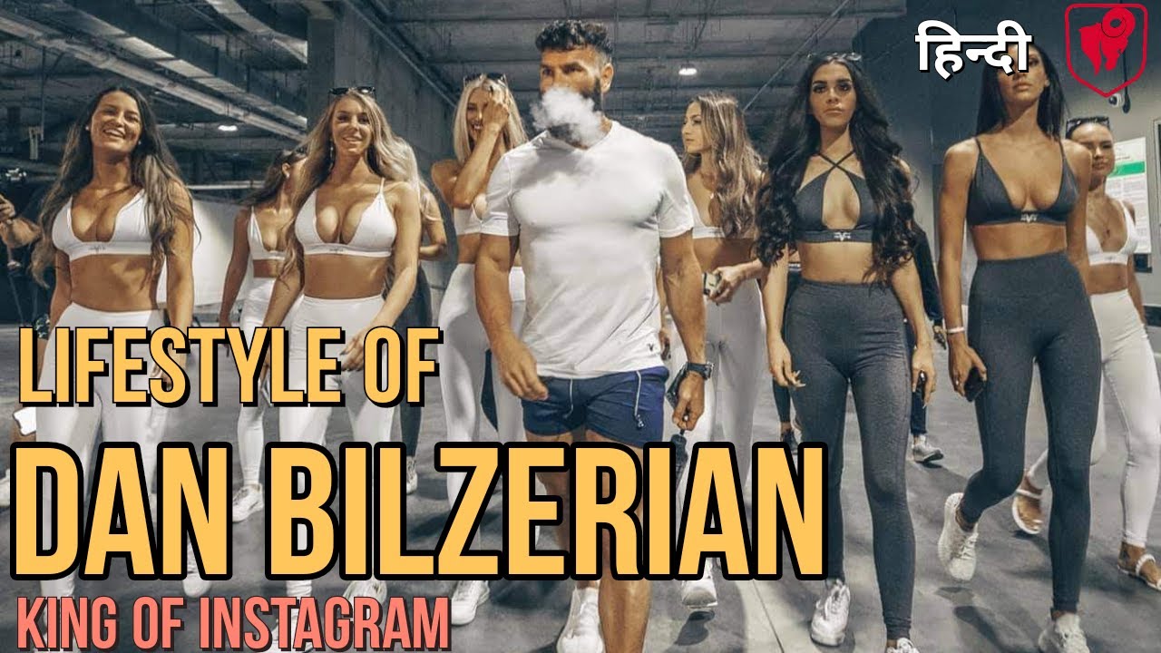 Story of Dan Bilzerian | King of Instagram |Behind the Billions