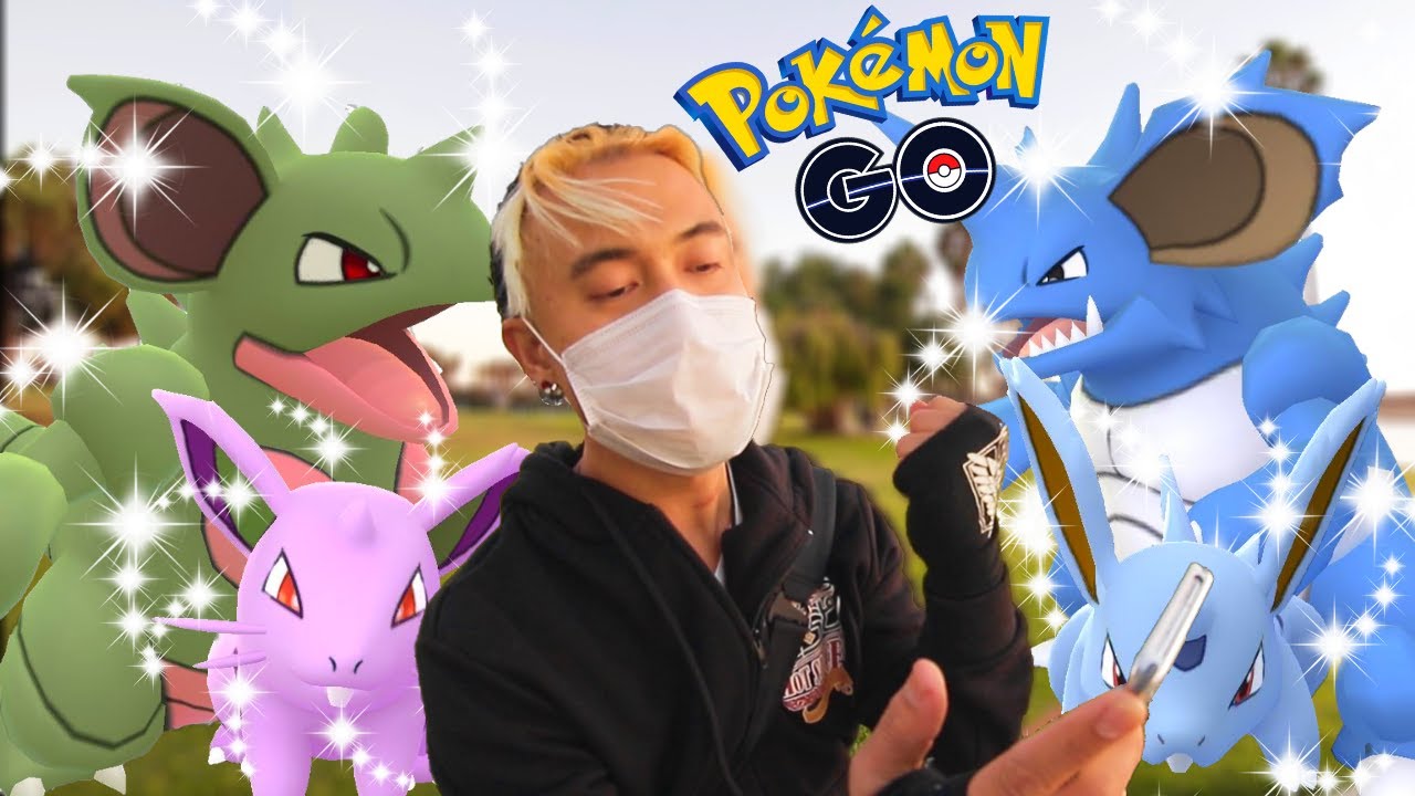 NIDORAN SHINY QUEST!  POKEMONG GO 2020