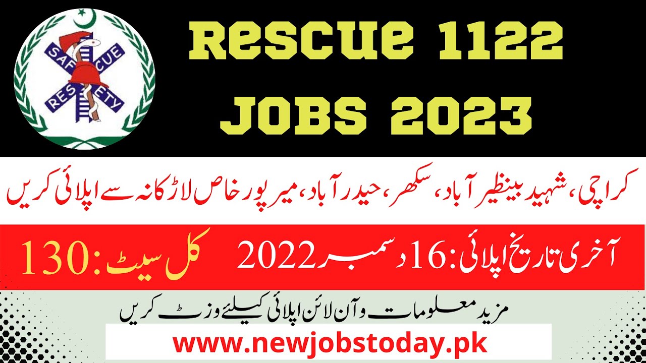 Sindh Emergency Rescue Service 1122 Jobs 2022-23 | Online Apply PTS Pakistan Testing Service