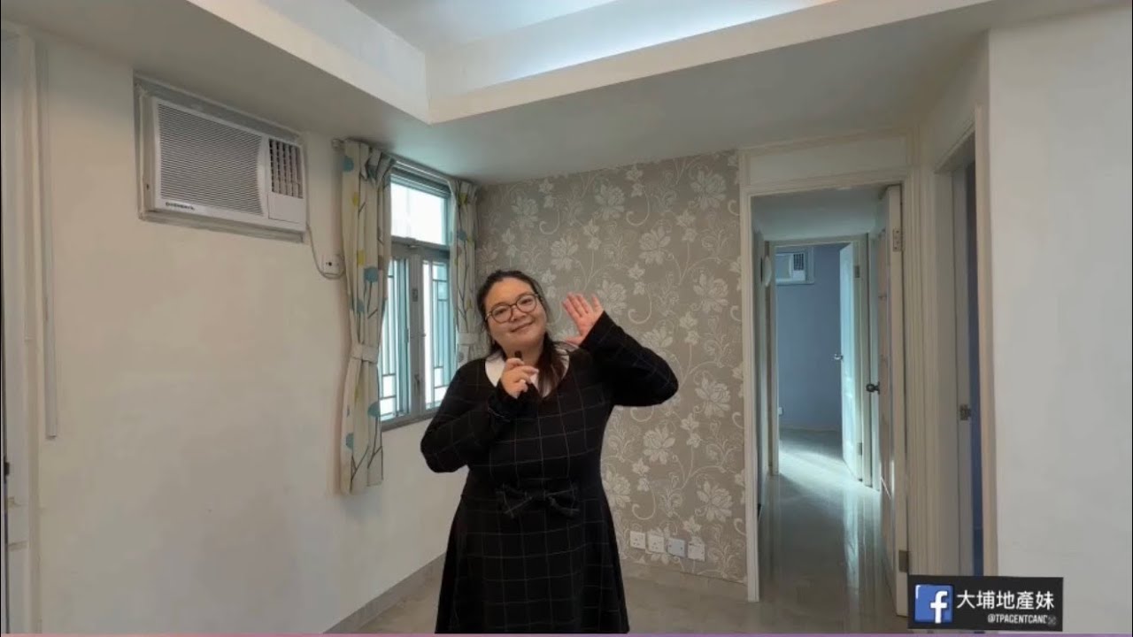 大埔地產妹 • 在家睇樓團(516) • 海寶花園 • Treasure Garden | 屋苑已完成大維修 • 市中心旺點推介 • 靚裝修｜