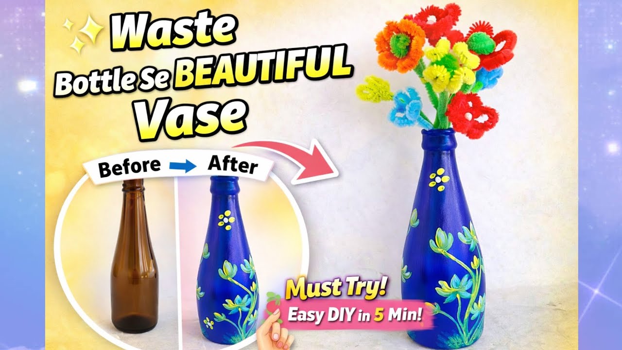 Waste Bottle Se Beautiful Flower Vase 🌸 | Best Out of Waste DIY l #diy #craft #handmade #shortsfeed