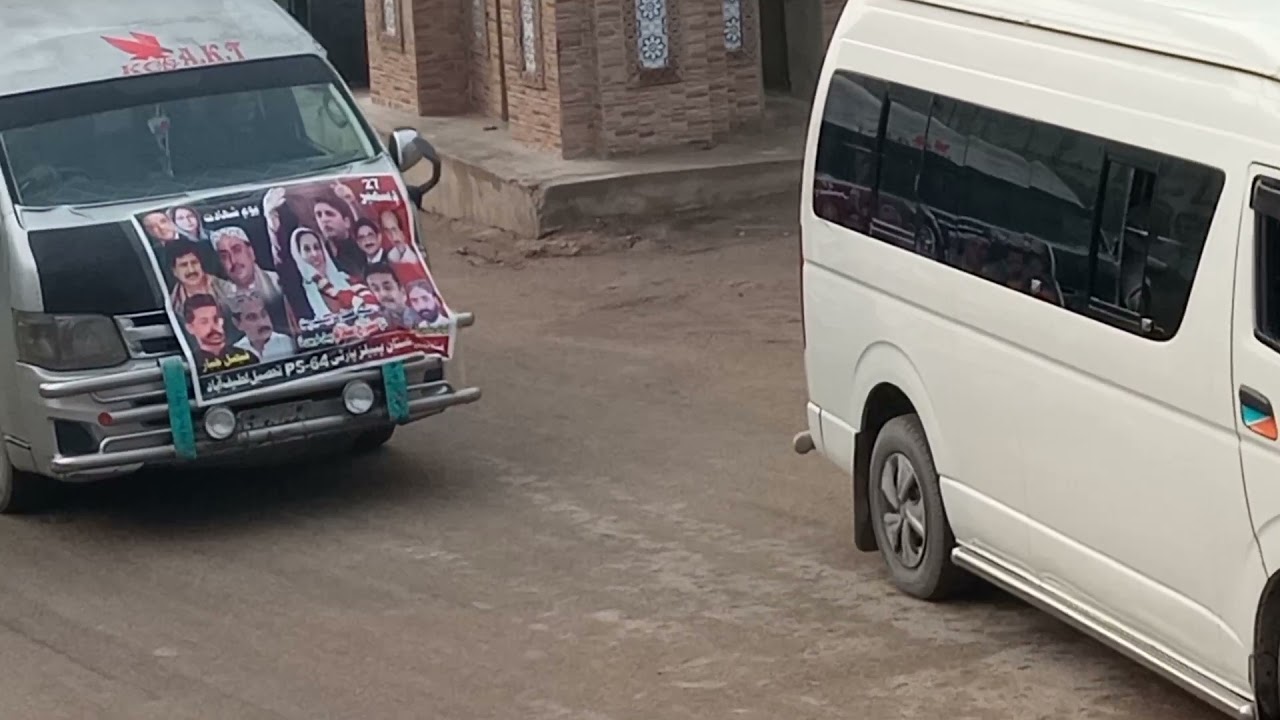 27 December Rally Under the Leadership of PPP MPA Abdul Jabbar Khan and Minister Jam Khan Shoro.