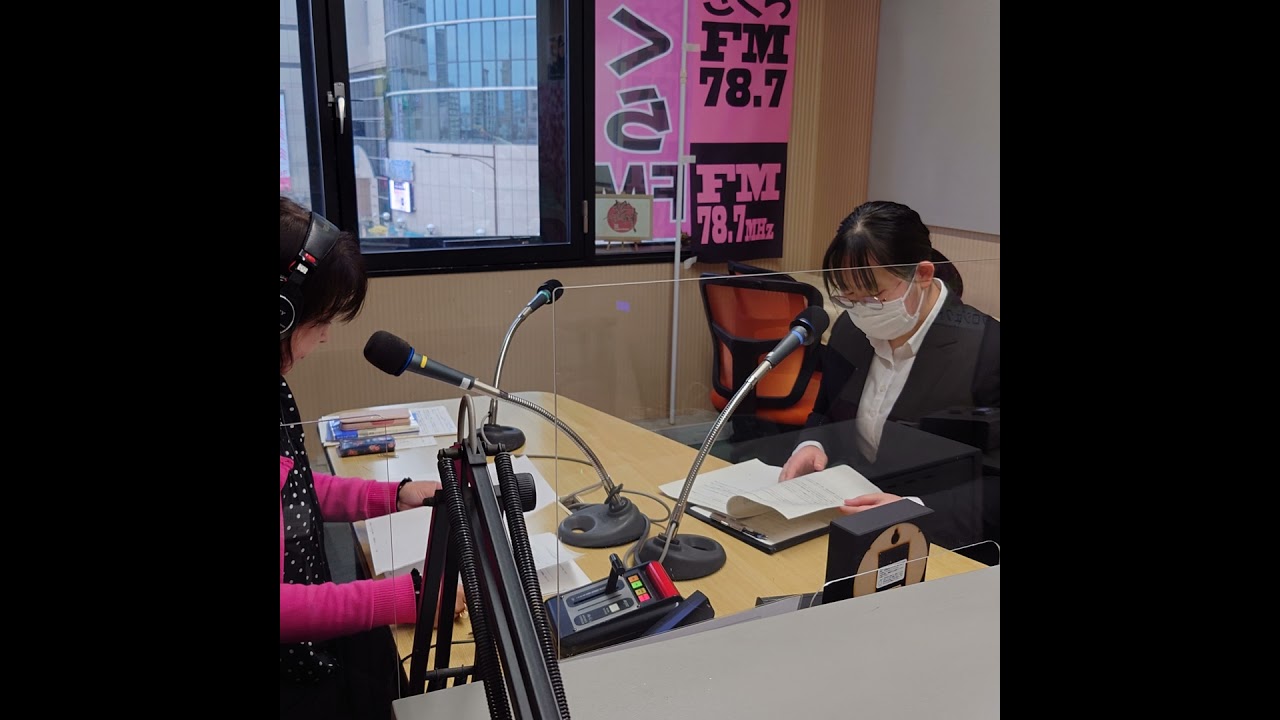 #12 西宮税務署の方に確定申告やe-TAXについて詳しく聞いてみた2026　#西宮税務署 ＃確定申告 #e-TAX