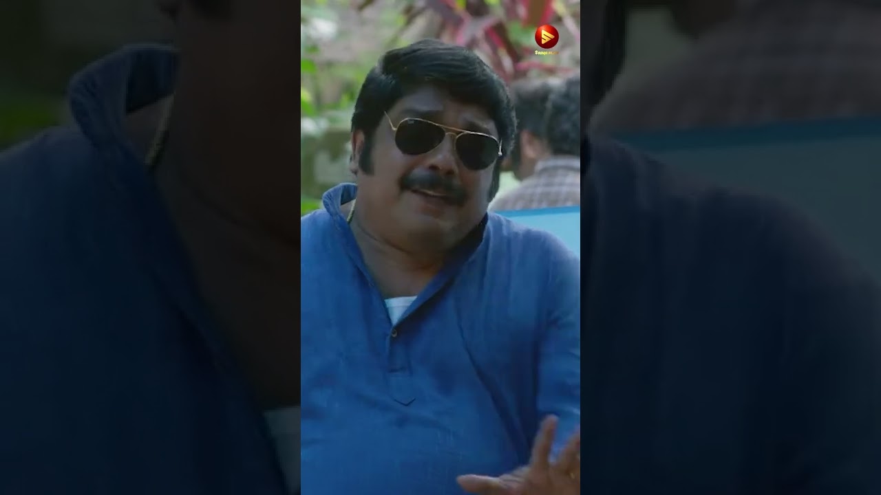 സരളയല്ലേ അത് ? | Upacharapoorvam Gunda Jayan |Jaffer Idukki | Johny Antony | Comedy Scenes #shorts