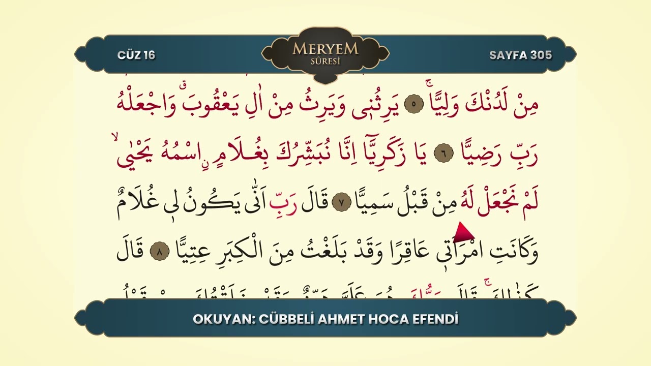 Mukâbele 16. Cüz | Satır Takipli Kur’ân Tilâveti | Cübbeli Ahmet Hoca