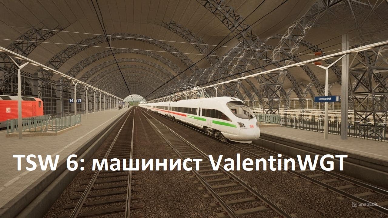 Train Sim World 6 - первый, неПервый взгляд.