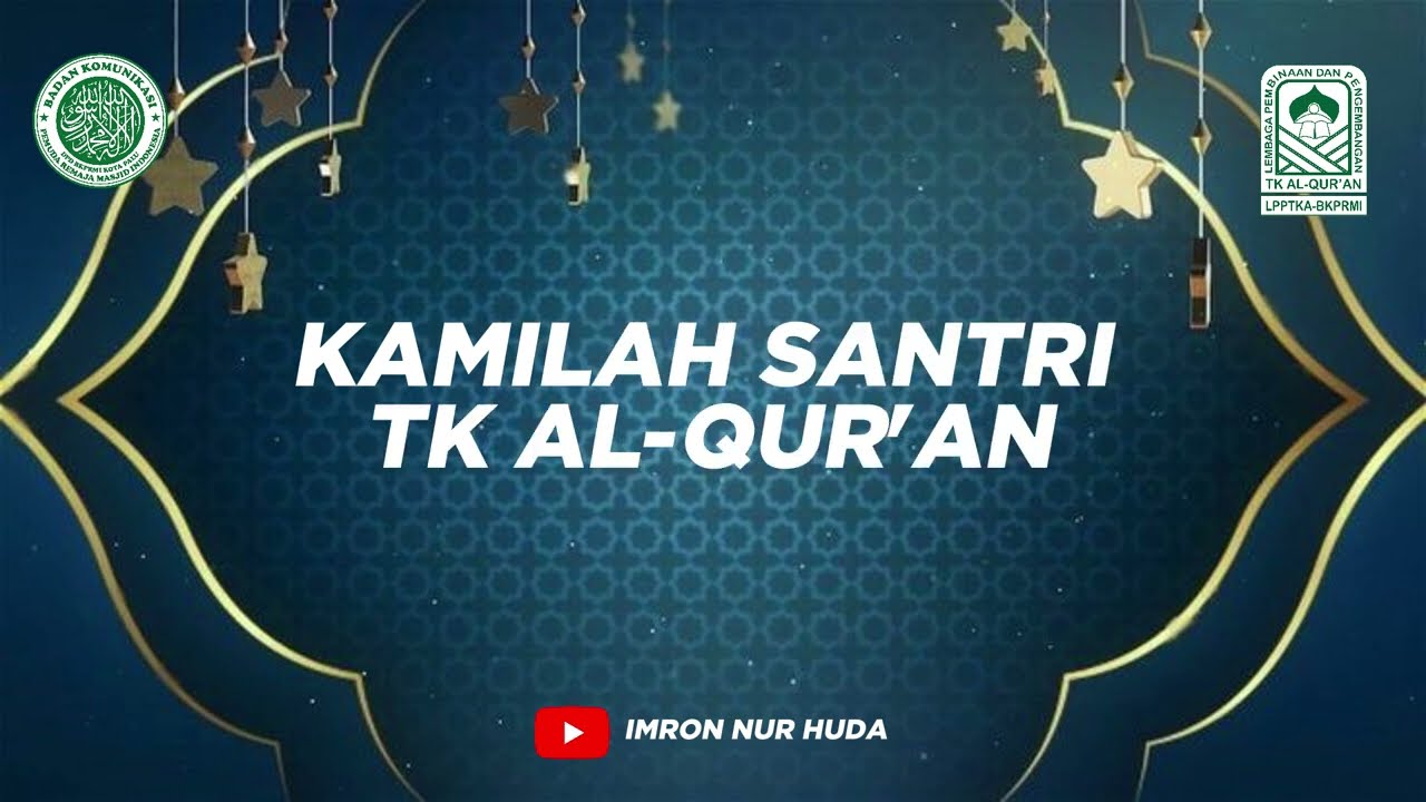 MARS TK AL QUR'AN #kotapalu #bkprmi #alquran