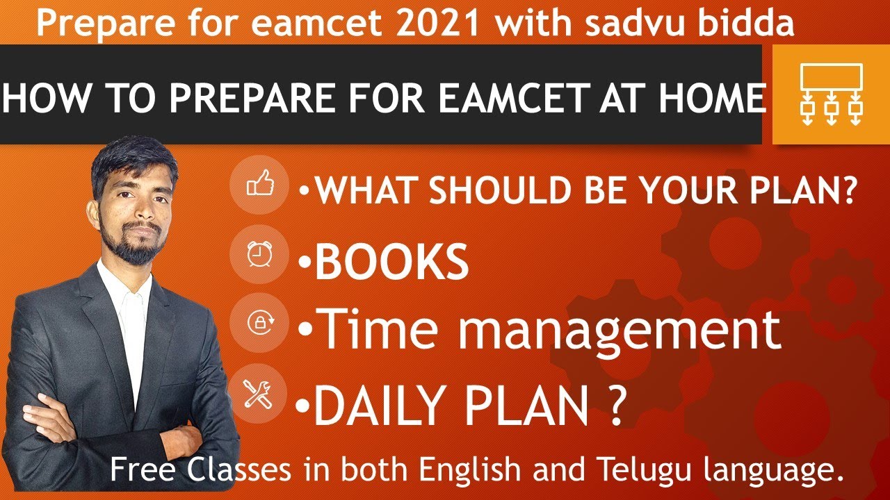 how to prepare for eamcet in home|ts eamcet 2021|ap eamcet 2021|eamcet 2021 preparation plan|
