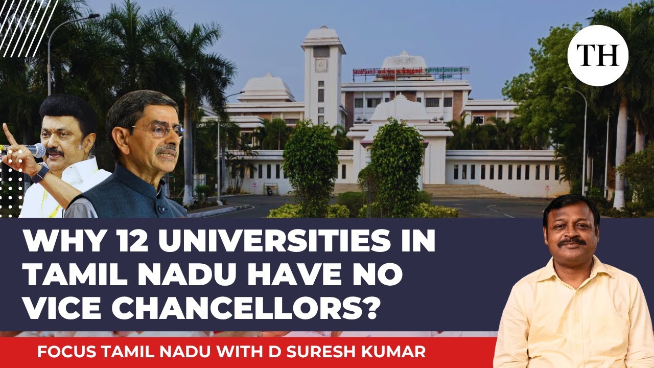 Why 12 universities in Tamil Nadu have no Vice Chancellors? | Focus Tamil Nadu