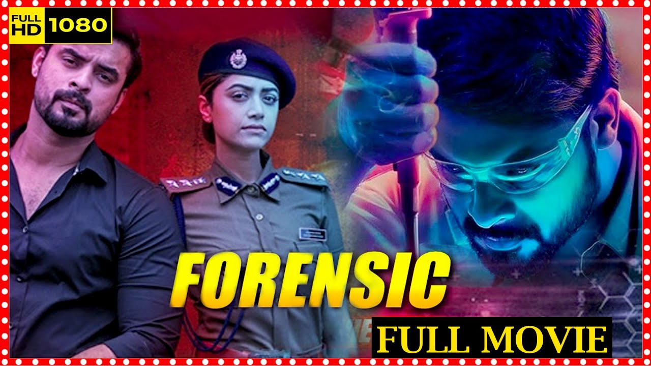 Forensic Telugu Full HD Movie || Tovino Thomas || Mamta Mohandas || Reba Monica || First Show Movies