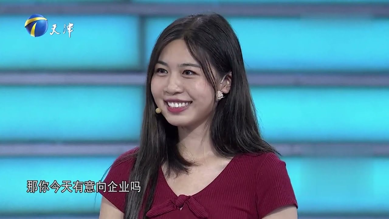 非你 栗浩洋遇优秀女求职者变话痨，杜子建与郭岚上演抢人大战