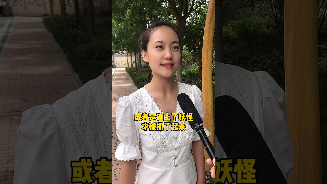 為何妖怪抓了唐僧後都不馬上吃了？