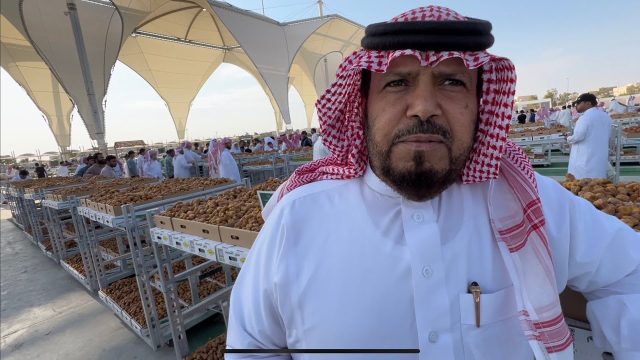 موسم التمور محافظة عنيزة ١٤٤٦هـ / تقرير محمدخالدالشعلان