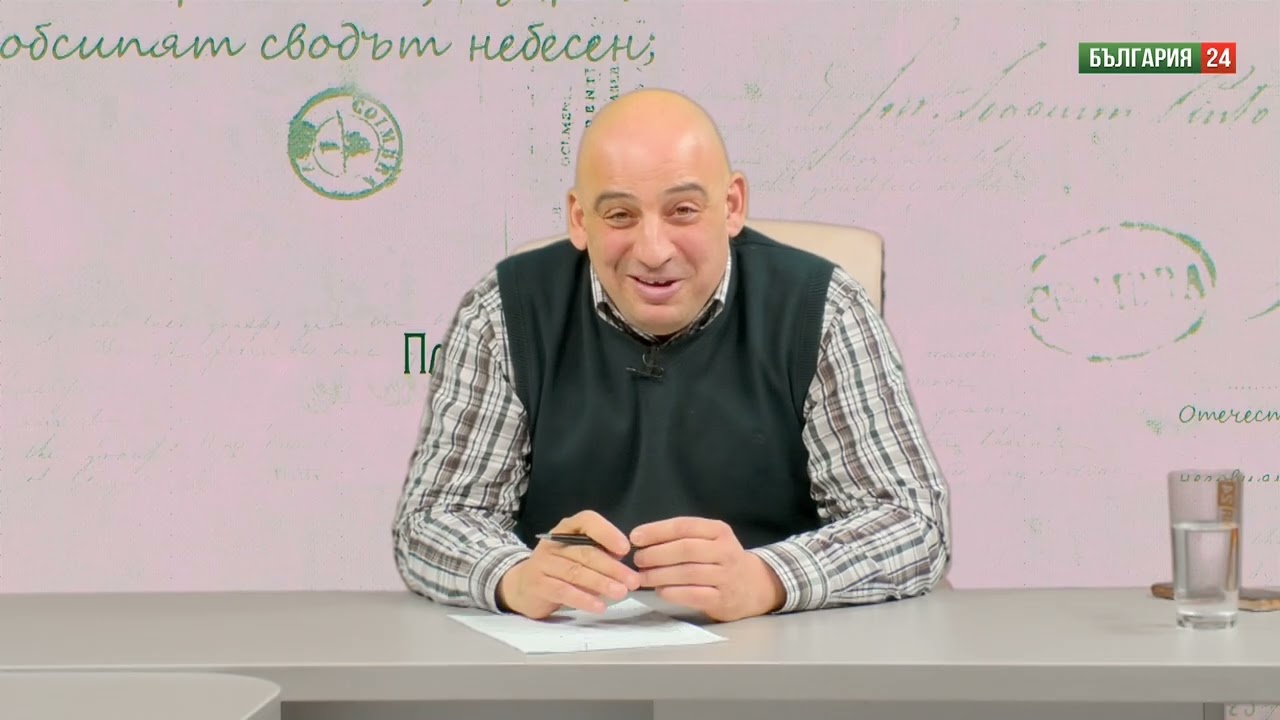 Седем години борба да направиш добро