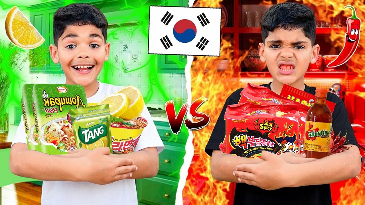 اخيرا..اشترينا ليونس اغرب السناكات الكورية🇰🇷 الحامضة ضد الحااارة🔥( سخف ملي جربها 🚨)