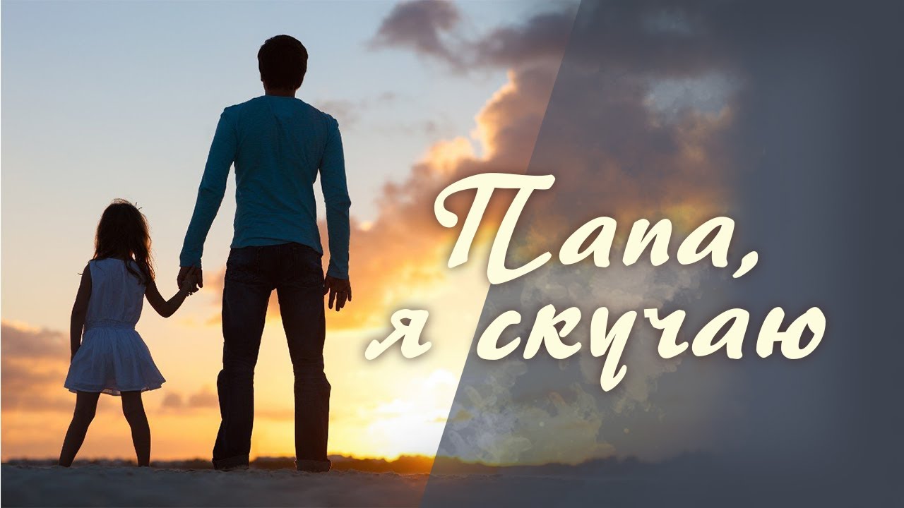 Макс Вертиго и Полина Королева  