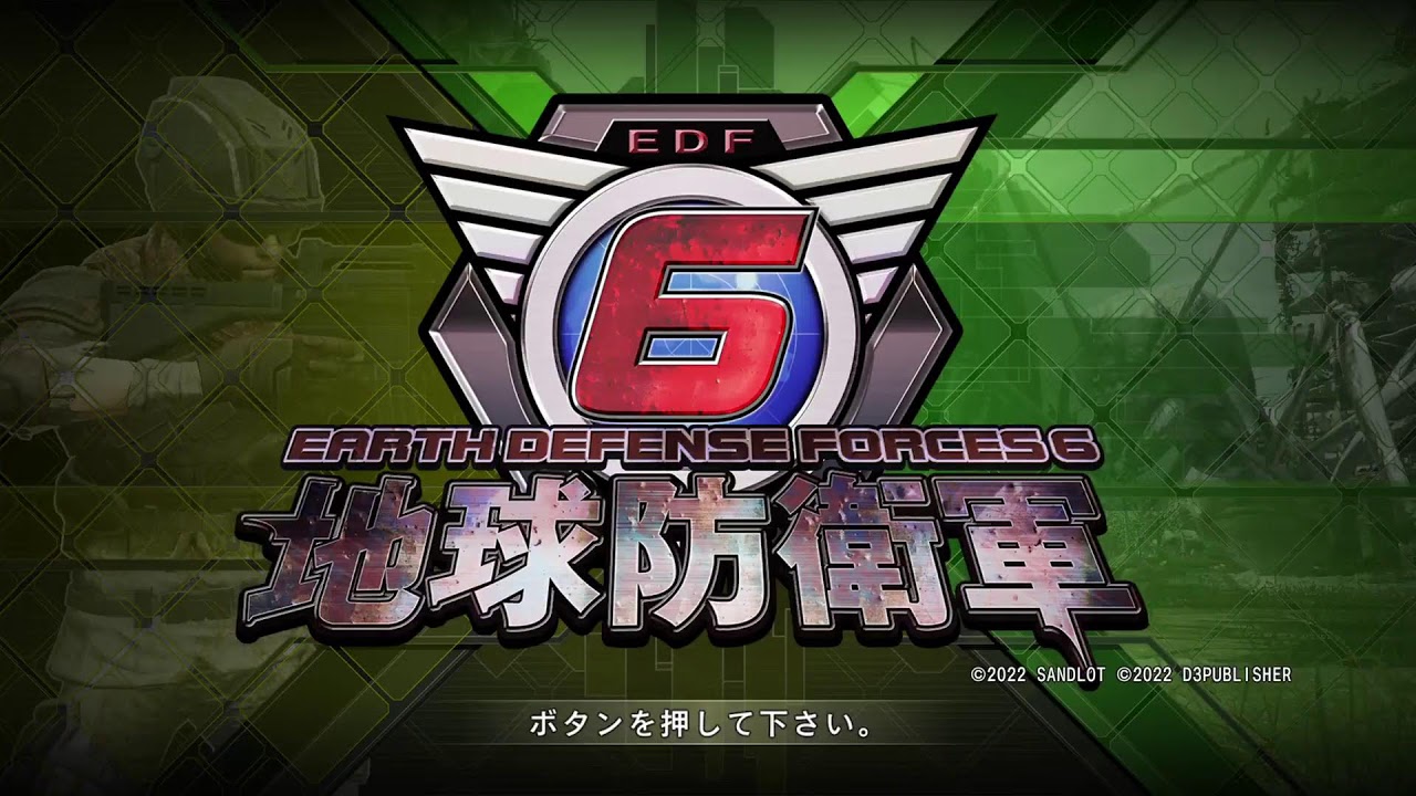 のんびりEDF☕ #52 [地球防衛軍6 PS版] 2枠自由参加型 2026.2.15