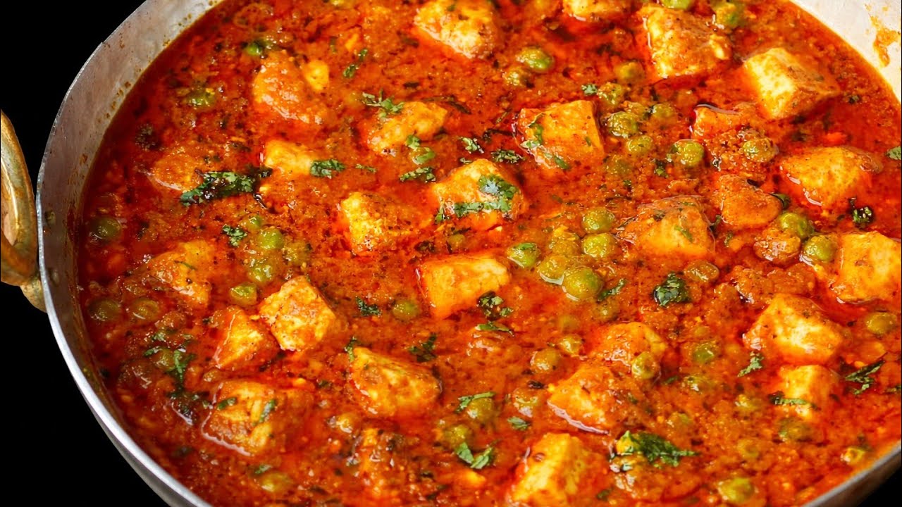 घर पर बनाये एकदम रेस्टोरेंट जैसा मटर पनीर | Restaurant style Matar Paneer recipe in Hindi