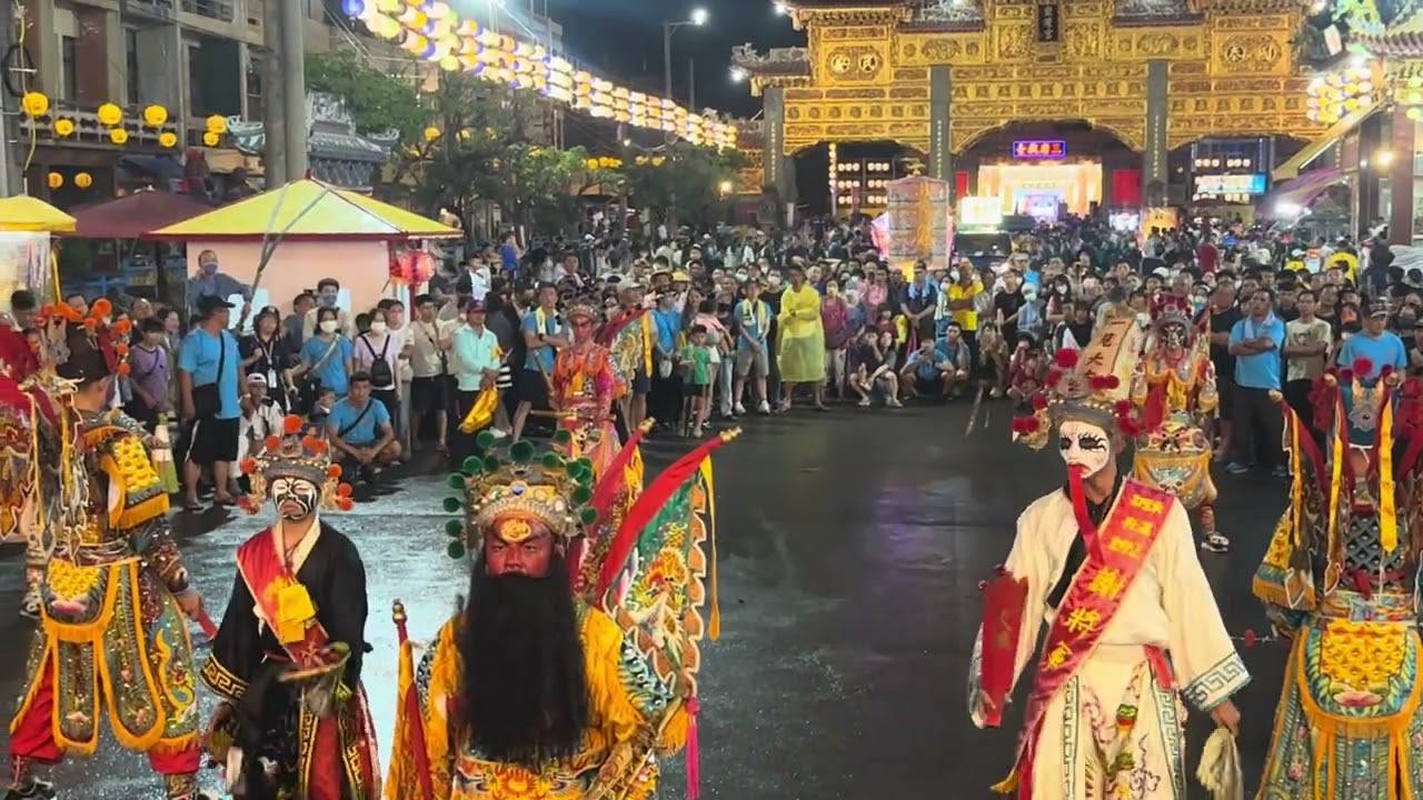【 2024屏東東港東隆宮甲辰正科東港迎王平安祭典 】～18 南區遶境 東港東隆宮溫府正修堂溫府千歲駕前聖將 天羅、地網陣 入廟參香 2024/09/30